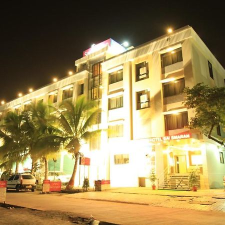 Hotel Sai Smaran Shirdi Εξωτερικό φωτογραφία