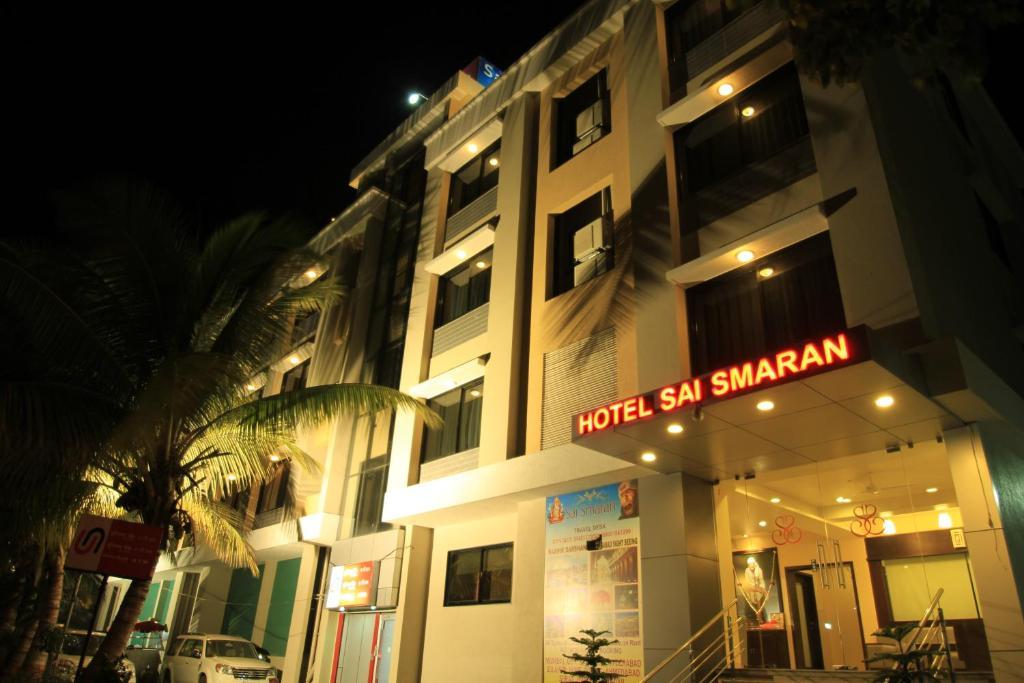Hotel Sai Smaran Shirdi Εξωτερικό φωτογραφία
